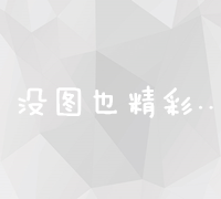 如何提高自己的决策能力，以做出明智的选择和判断？